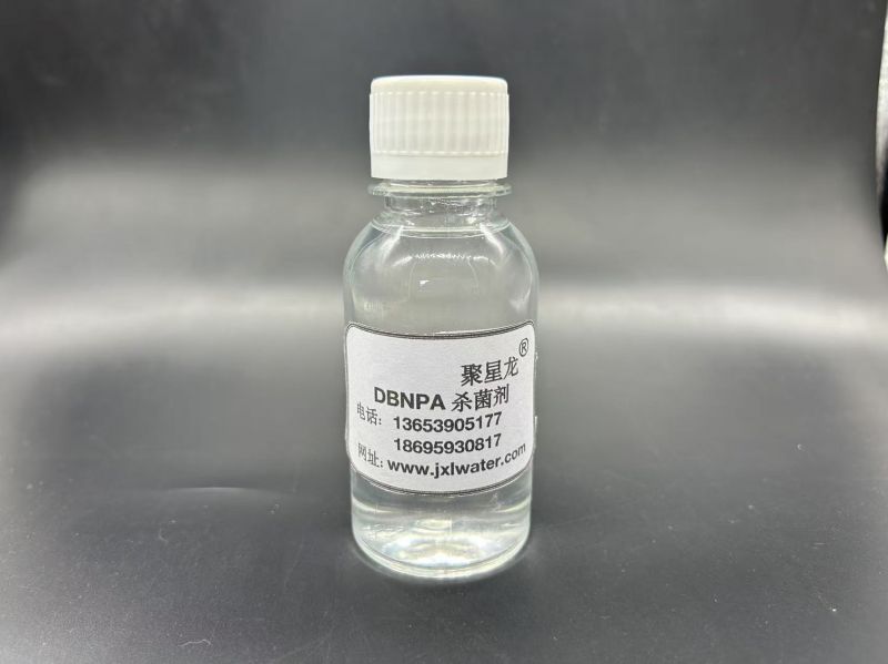 JXL-4088 DBNPA 殺菌劑