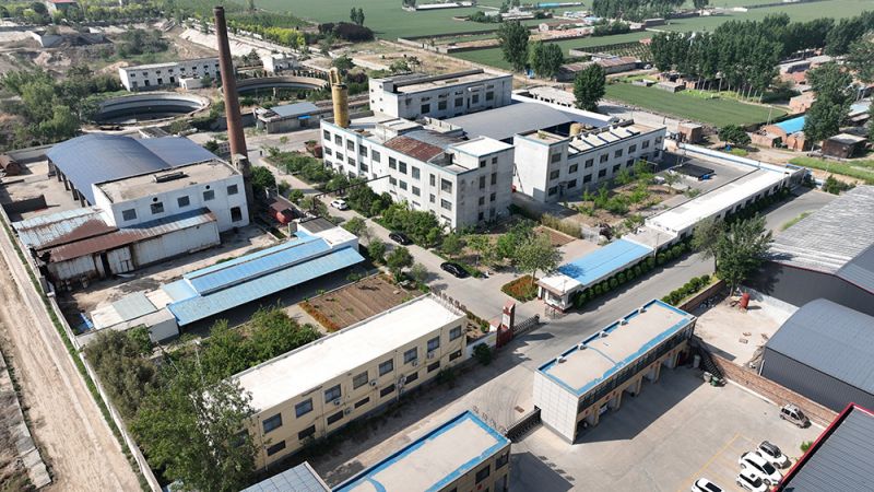 企業(yè)實(shí)力